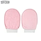 Spa and Body Scrubbing Glove